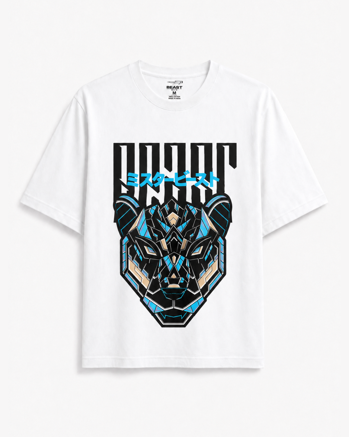 MrBeast Mecha Tee