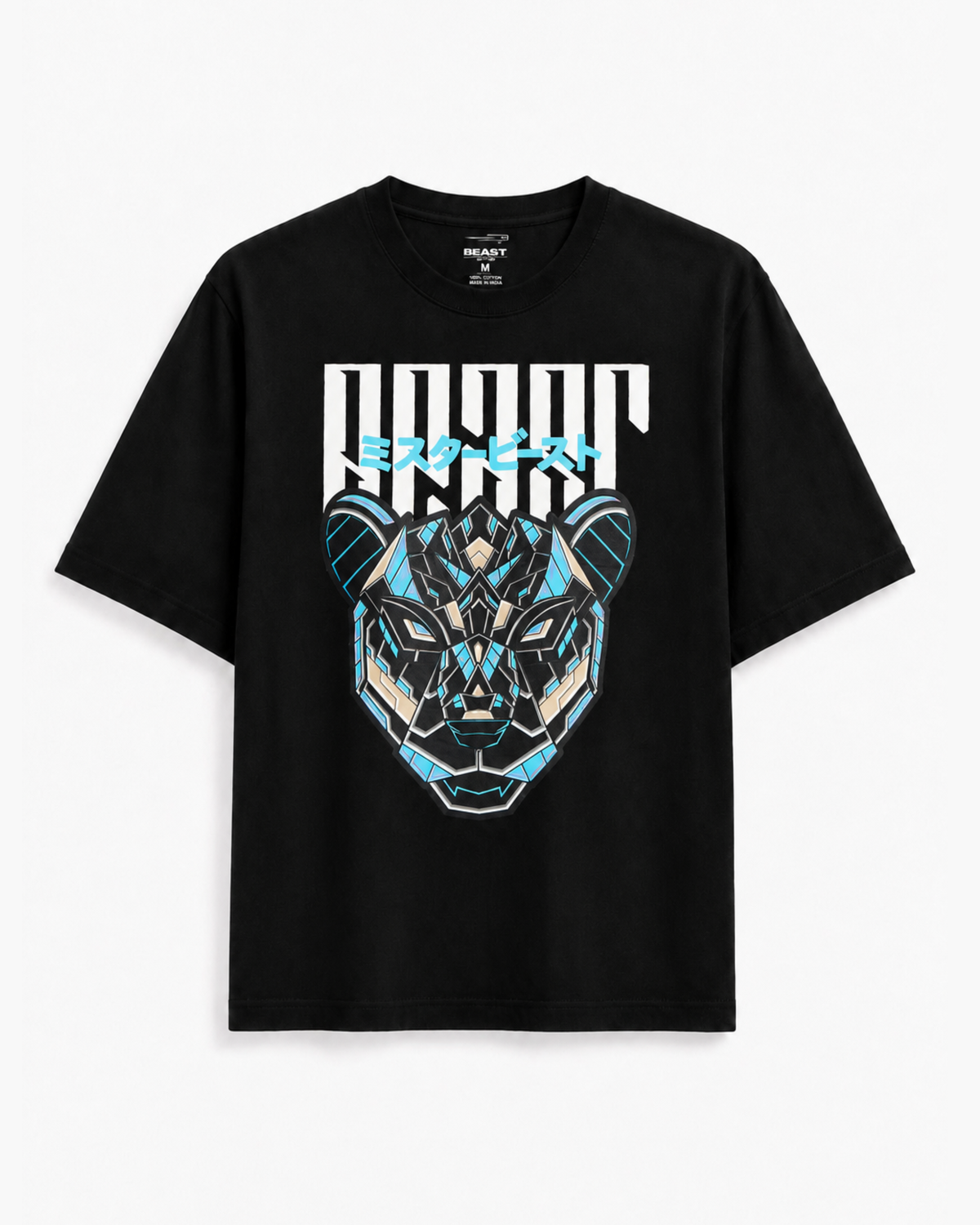 MrBeast Mecha Tee
