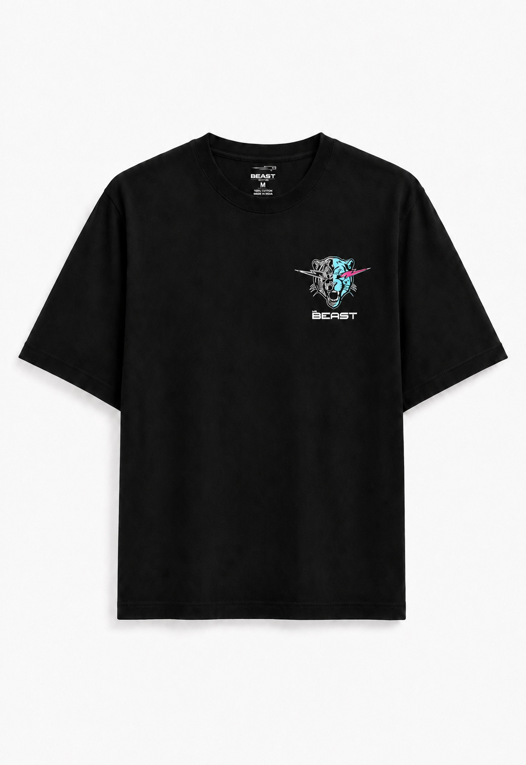 Kids - Target Tee